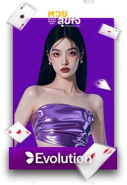 Casino1