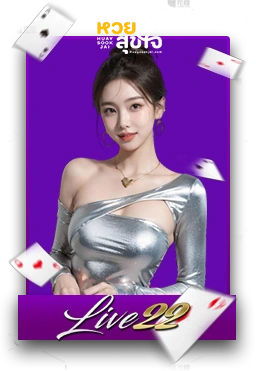 Casino2