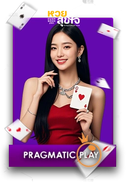 Casino5